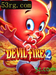 DevilFire2: O Jogo de Ação que Está Dominando o Cenário com a Palavra-Chave Secreta 53r